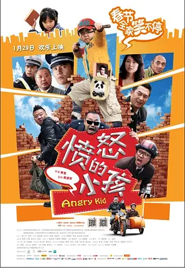 长腿校花被啪到腿软
