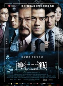 长腿校花被啪到腿软